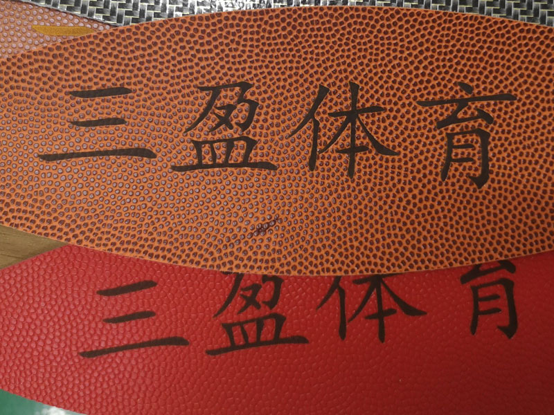 皮革激光刻字