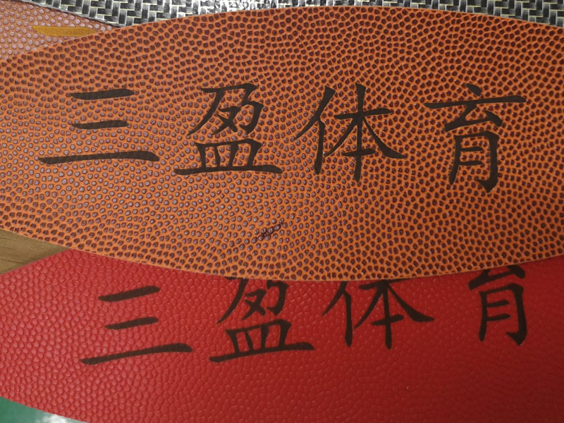 皮革激光刻字