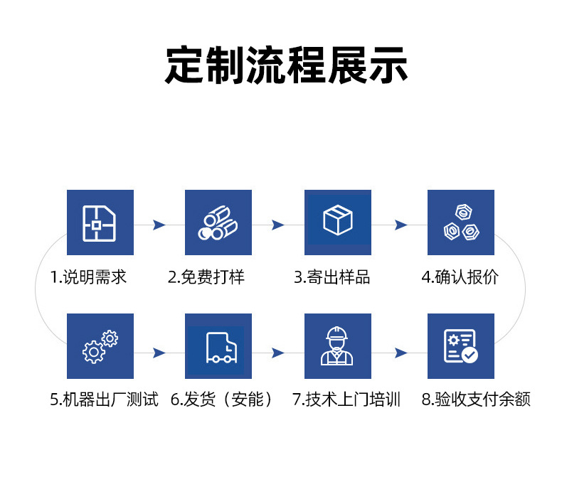 柜式光纤激光打标机