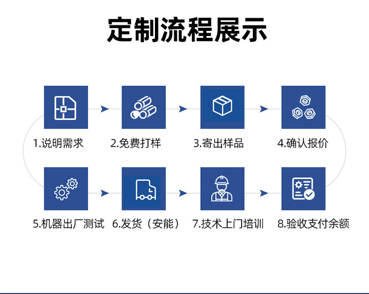 台式二氧化碳激光打标机