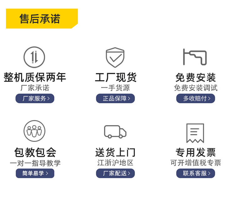 台式二氧化碳激光打标机