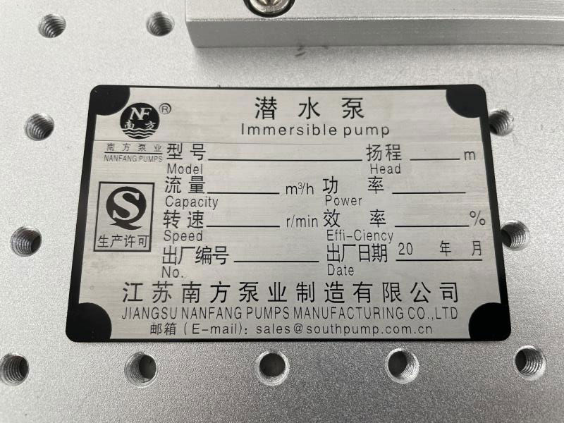 金属激光打标应该选哪种打标机？