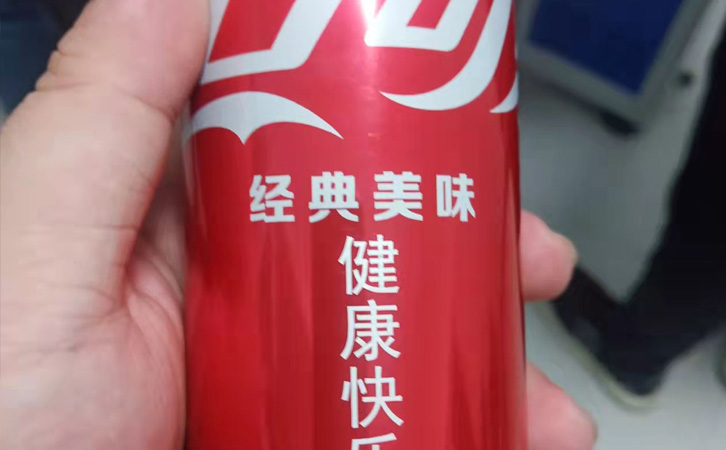 可乐激光刻字