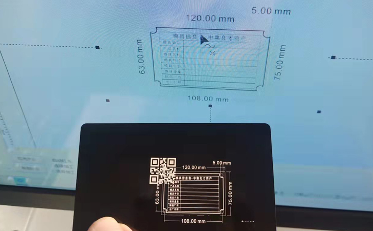 激光打标机速度慢？原因可能在这2个方面